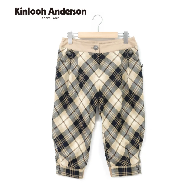 Kinloch Anderson 羅紋拼接七分袖褲 金安德森女裝(KA0265205)