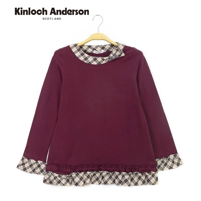 Kinloch Anderson 圓領荷葉滾邊長袖上衣 金安德森女裝(KA0265310)