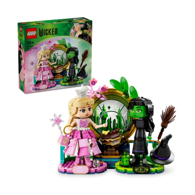 LEGO 樂高 魔法壞女巫 75684 歡迎光臨翡翠城(魔法