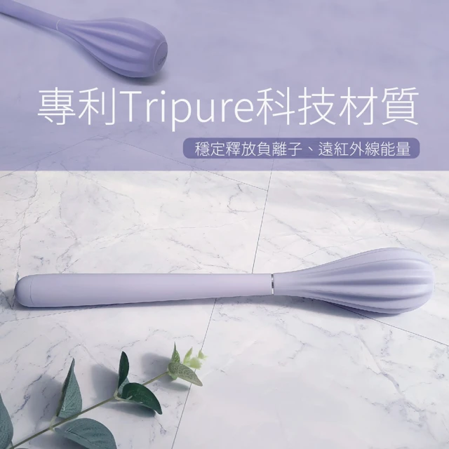 iPure 能量綁腿帶評價推薦