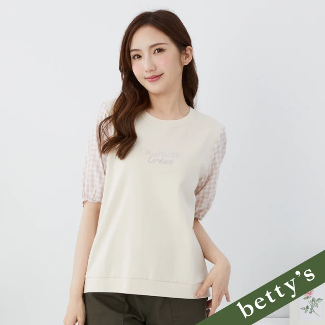 betty’s 貝蒂思 繡字格紋澎澎袖拼接T-shirt(卡其)