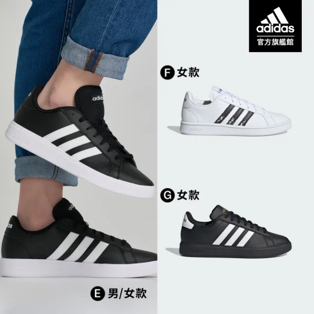 【adidas 愛迪達】精選休閒鞋 運動休閒鞋 男鞋/女鞋(共6款)