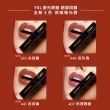 【YSL】官方直營 恆久完美漆光彩妝組(漆光唇釉+全新皮革氣墊)