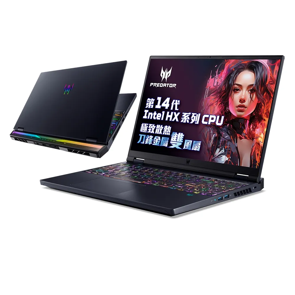 【Acer 宏碁】16吋14代i9 RTX4080電競筆電(Predator/PH16-72-98UH/i9-14900HX/32G/1TB SSD/W11)