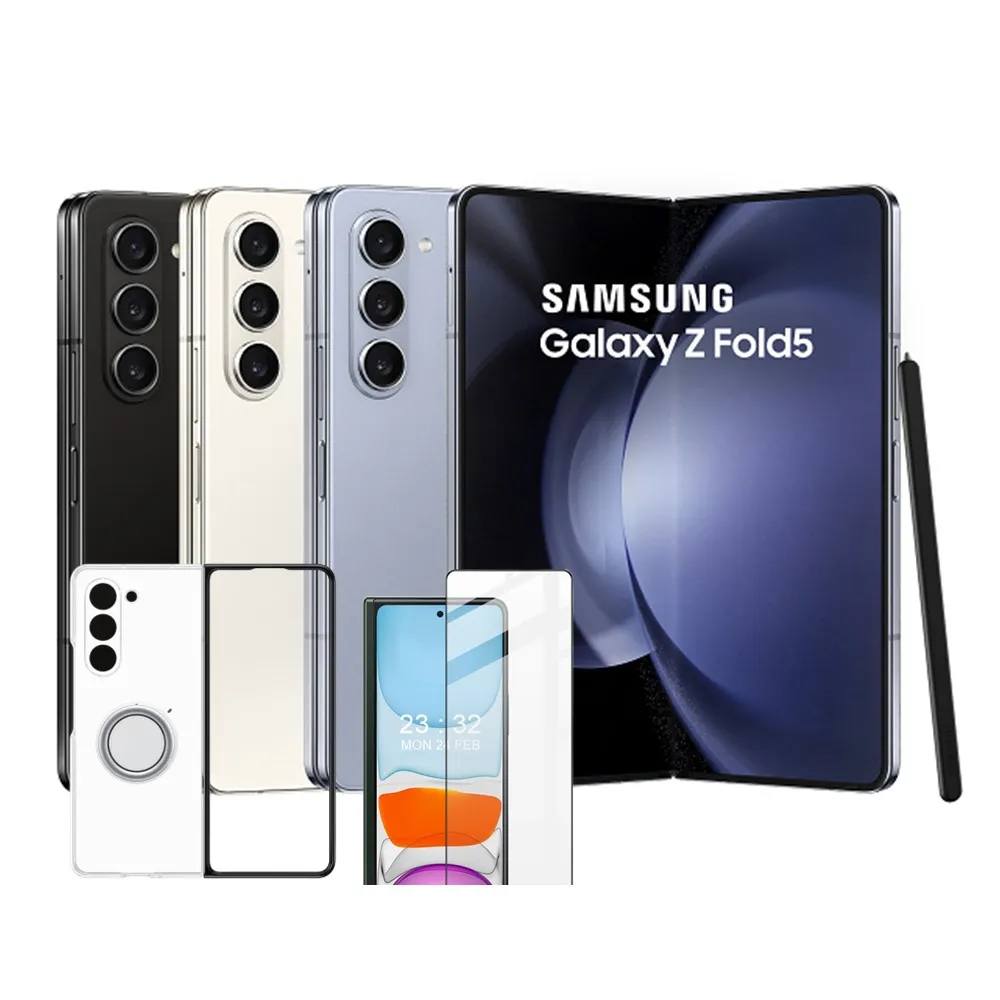 【Samsung 三星】S+級福利品 Galaxy Z Fold5 5G 7.6吋（12G/256G）(贈原廠保護殼+外螢幕鋼化保貼)