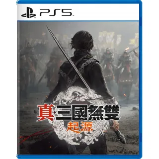 【SONY 索尼】預購2025/01/17 ★ PS5 真•三國無雙 起源(台灣公司貨-中文版)