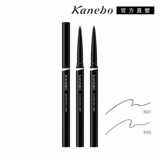 【Kanebo 佳麗寶】KANEBO 綻影纖緻眼線膠筆 0.07g(多色任選 大K)