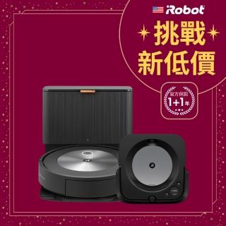 【iRobot】Roomba j7+自動集塵掃地機送Braava Jet m6 拖地機 掃拖旗艦組(保固1+1年)