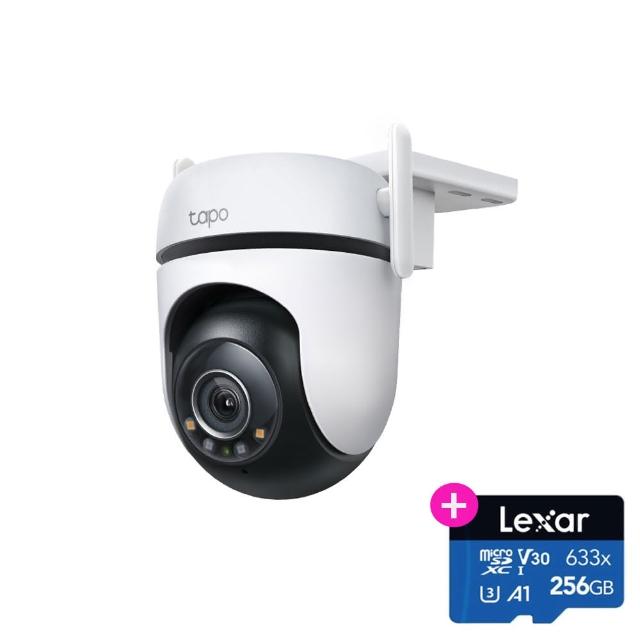 (256G記憶卡組)【TP-Link】Tapo C520WS 真2K 400萬畫素AI旋轉戶外無線網路攝影機 IPCAM(全彩夜視/IP66防水)