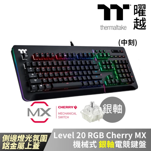 Razer 雷蛇 黑寡婦 V3 TKL RGB 機械鍵盤｜英