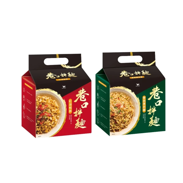 亟品 柳州螺螄粉-經典原味升級版350g(當新竹遇上柳洲)好