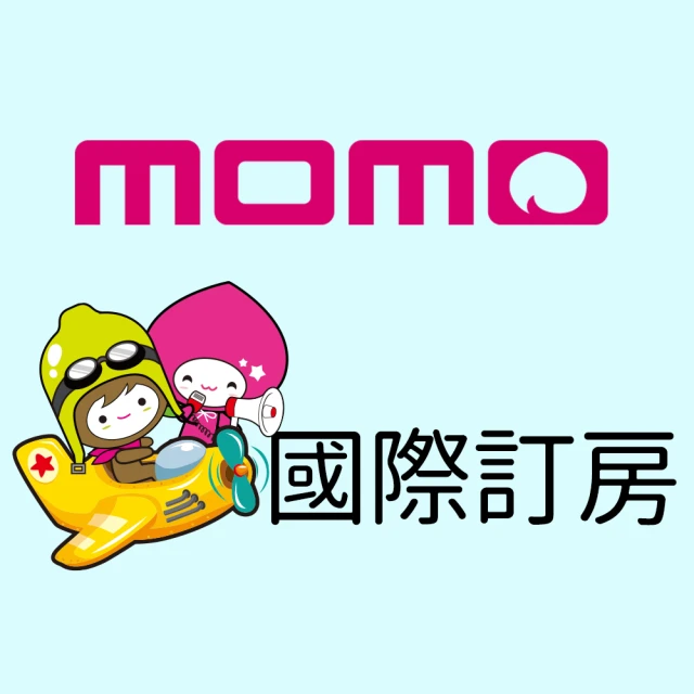 札幌京王廣場酒店 Keio Plaza Hotel Sapp