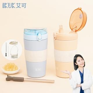 【IKUK 艾可】真陶瓷保溫杯-中Q彈蓋保溫杯600ml(吸管杯/彈蓋杯/陶瓷保溫瓶/咖啡保溫杯/飲料環保杯)