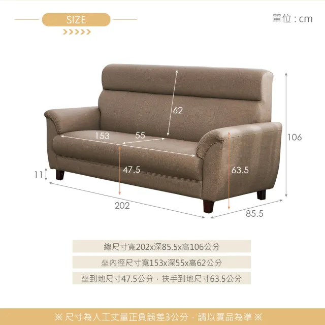 【時尚屋】台灣製安格斯1+2+3人座透氣貓抓皮沙發+莉塔4尺緩衝升降茶几(可訂製尺寸顏色 耐磨)