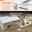 【HP 惠普】Deskjet Plus 4220 三合一Wifi噴墨複合機(列印/影印/掃描/無線/連續掃描) (588P8A)