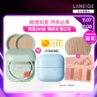 【LANEIGE 蘭芝】NEO型塑光感/霧感氣墊EX 加量組(1盒2蕊 +加量1蕊 #小方塊 官方直營)