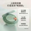 【LANEIGE 蘭芝】NEO型塑光感/霧感氣墊EX 加量組(1盒2蕊 +加量1蕊 #小方塊 官方直營)