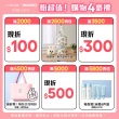 【LANEIGE 蘭芝】粉澎潤睡美人晚安面膜 60ml(全新上市 官方直營)