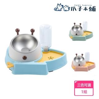 【Speedee 史比迪】多功能寵物護頸碗(寵物護頸碗/寵物護頸架/護頸碗/護頸架/寵物用品/貓狗用品)