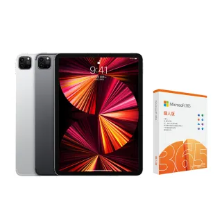 【Apple】S級福利品 iPad Pro 第3代 11吋/512G(Microsoft 365一年訂閱組)