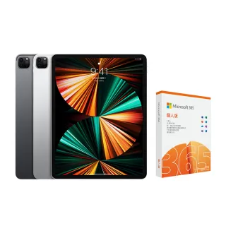 【Apple】S級福利品 iPad Pro 第5代(12.9吋/512G/WiFi)(Microsoft 365一年訂閱組)