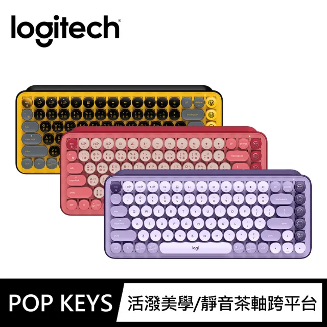 【Logitech 羅技】鍵鼠組 POP Keys無線機械式鍵盤 + POP Mouse無線藍芽滑鼠