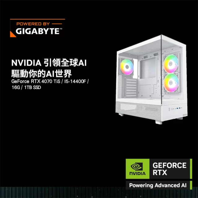 技嘉平台技嘉平台 i5 十核 GeForce RTX 4070 Ti Super Win11{定海神珍W}電競機(I5-14400F/B760/16G D5/1T/WIFI)