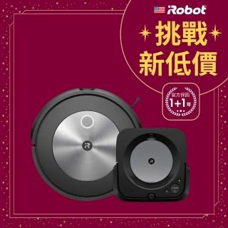 【iRobot】Roomba j7 鷹眼神機掃地機器人 送 Braava Jet m6 拖地機器人 掃拖組(保固1+1年)