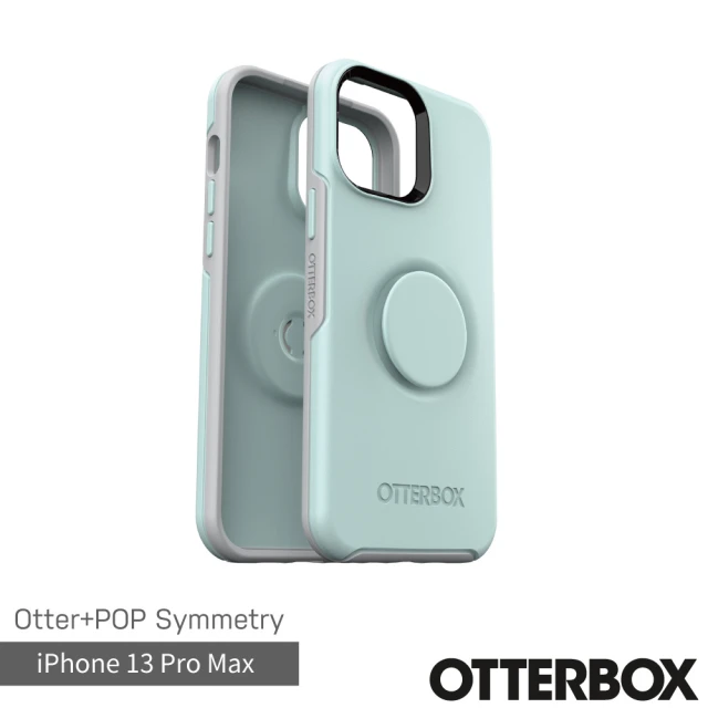 OtterBox iPhone 13 Pro Max 6.7吋 Symmetry 炫彩幾何泡泡騷保護殼(水藍)