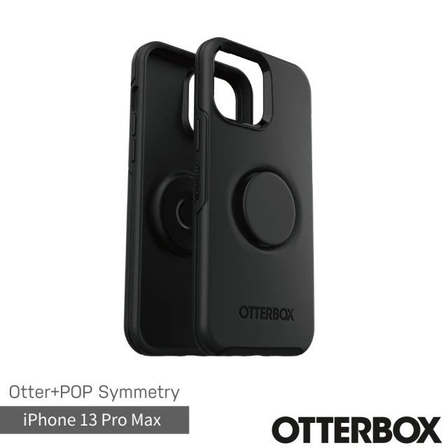 OtterBox iPhone 13 Pro Max 6.7吋 Symmetry 炫彩幾何泡泡騷保護殼(黑)