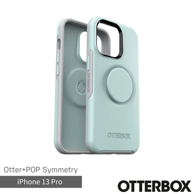 OtterBox iPhone 13 Pro 6.1吋 Symmetry 炫彩幾何泡泡騷保護殼(水藍)