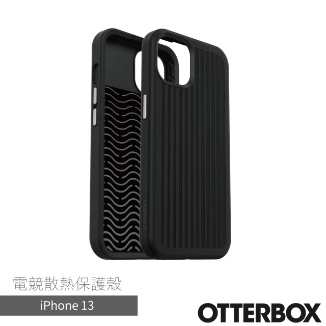 OtterBox iPhone 13 6.1吋 Gaming 電競散熱防摔保護殼(黑)