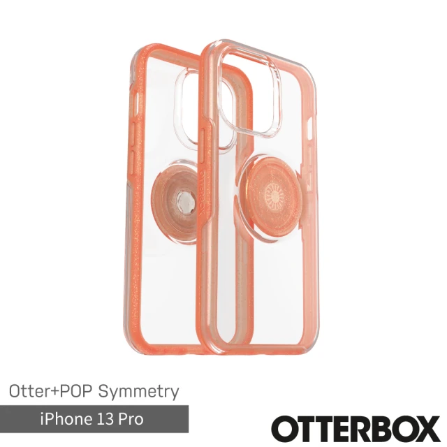 OtterBox iPhone 13 Pro 6.1吋 Symmetry 炫彩透明泡泡騷保護殼(橙透)