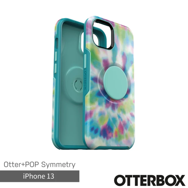 OtterBox iPhone 13 6.1吋 Symmetry 炫彩幾何泡泡騷保護殼(幻彩繽紛)