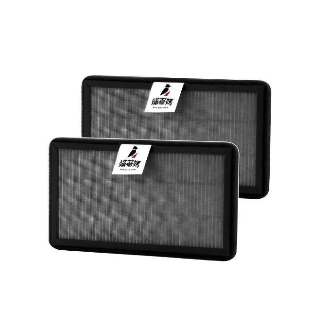 Honeywell CATWPM25D01