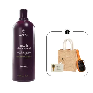 【AVEDA】蘊活煥欣洗髮精 1000ml(頭皮護理 洗髮同時保養)