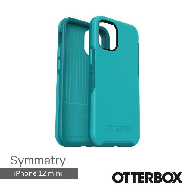 【OtterBox】iPhone 12 mini 5.4吋 Symmetry 炫彩幾何保護殼(湖水藍)