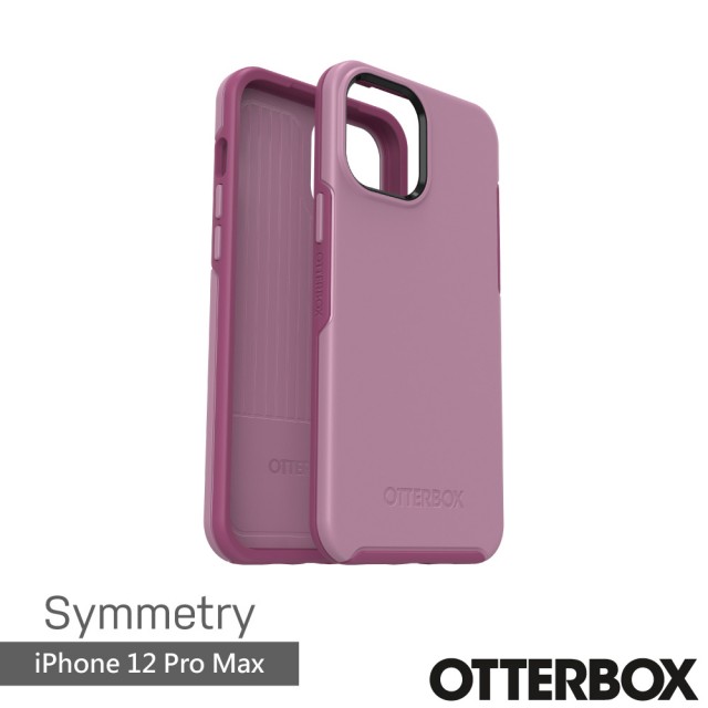 【OtterBox】iPhone 12 Pro Max 6.7吋 Symmetry 炫彩幾何保護殼(粉紅)