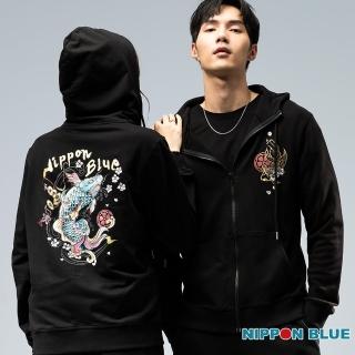 【BLUE WAY】男裝 女裝 網路獨家寶石鯉魚針織 連帽外套-日本藍