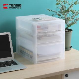 【TENMA 天馬】A5桌上型抽屜收納盒-2低+1高抽(收納櫃/抽屜櫃/置物櫃)