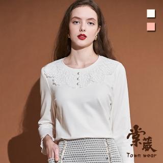 【TOWN’WEAR 棠葳】淑女蕾絲翻領上衣 2色(中大尺碼/女上衣/女上著/棉質/鑽飾/長袖/拼接/素色)