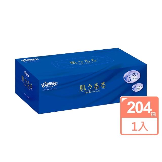 【日本Kleenex】柔霜盒裝面紙204抽