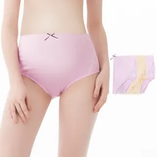 【Gennies 奇妮】3件組*孕婦內褲 蕾絲柔感高腰內褲(共2色)