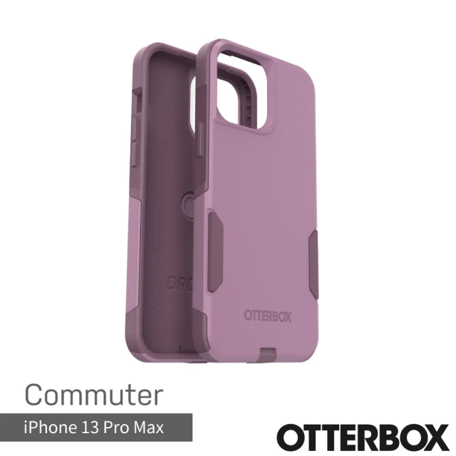 OtterBox iPhone 13 Pro Max 6.7吋 Commuter 通勤者系列保護殼(粉)