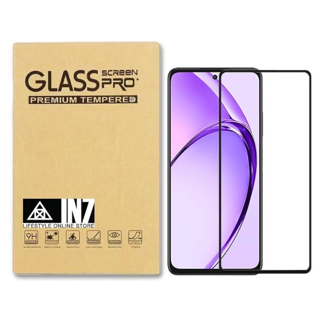 【IN7】OPPO A3 Pro 5G 6.67吋 高透光2.5D滿版鋼化玻璃保護貼
