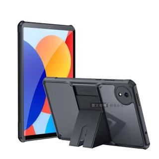 【XUNDD 訊迪】紅米Redmi Pad SE 8.7吋 軍事氣囊 隱形支架殼 平板防摔保護套-極簡黑