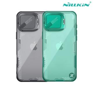 【NILLKIN】Apple 蘋果 iPhone 16 系列 冰空 Prop 保護殼/覆蓋版(鏡頭保護)