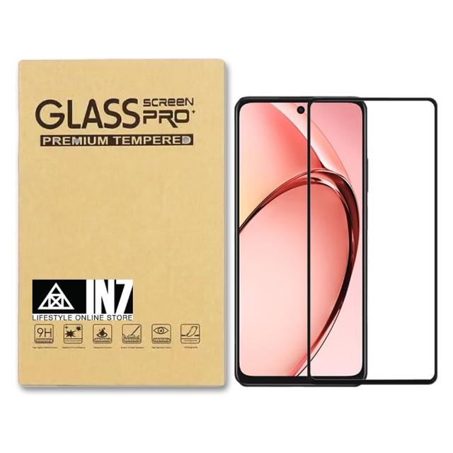 【IN7】OPPO A3x 6.67吋 高透光2.5D滿版鋼化玻璃保護貼