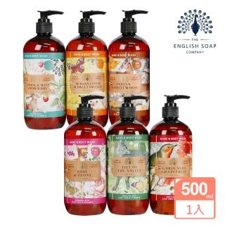 【英國製皂 ESC】20週年 液態皂500ML(英國經典香氛品牌)