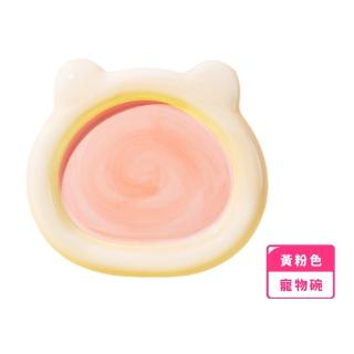 【防打翻】手繪風陶瓷寵物碗(貓狗 餵食器 水盆 喝水 食盆 替換碗 飼料 護頸碗 穩重防滑 大盤面 不髒臉)
